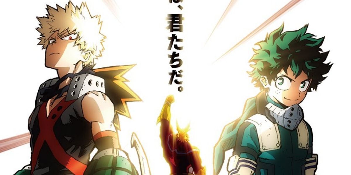 My Hero Academia: Heroes Rising Unveils Official English Dub Trailer