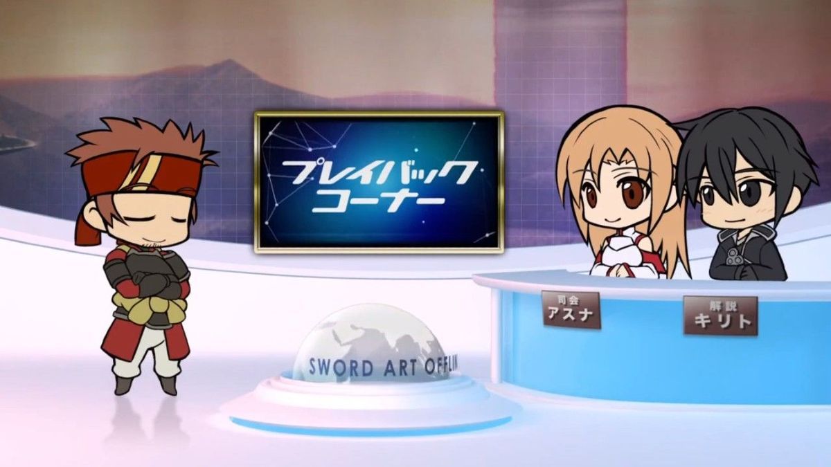Sword Art Offline: The Chibi After-Show που έβαλε το Kirito μέσω της «Θεραπείας»