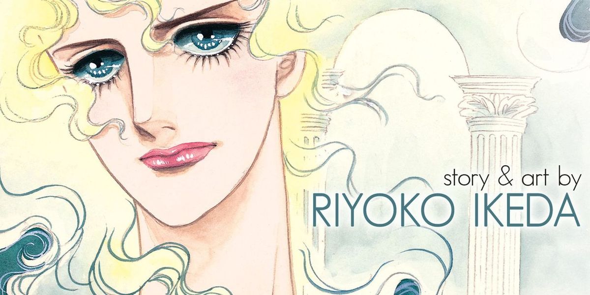 Τα 6 καλύτερα LGBTQ Manga (That AREN'T Yaoi or Yuri)