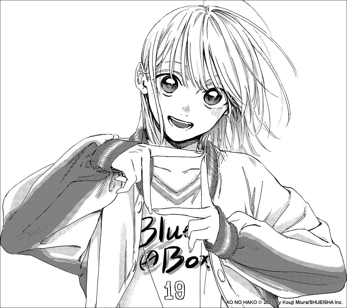 Blue Box di Shonen Jump è un dolce romanzo sportivo