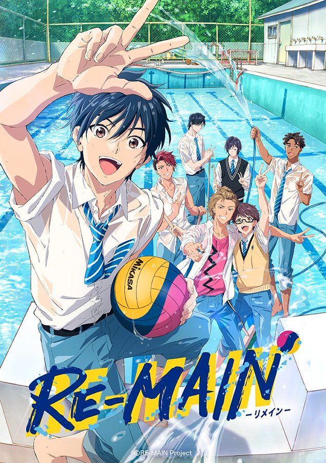 PONOVNO GLAVNO: MAPPA's Water Polo Anime's Summer Release Date Surfaces