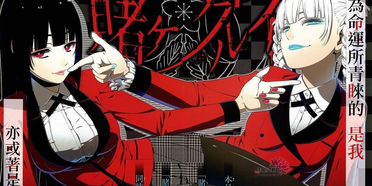 Kakegurui: Kako je igralniška anime z visokimi vložki postala zaspan hit