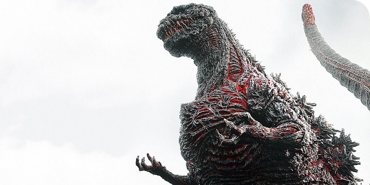 A Godzilla és a Neon Genesis Evangelion több mint egyszer átment