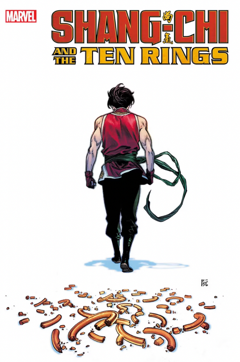  Майк Руан's cover for Shang-Chi and the Ten Rings #6