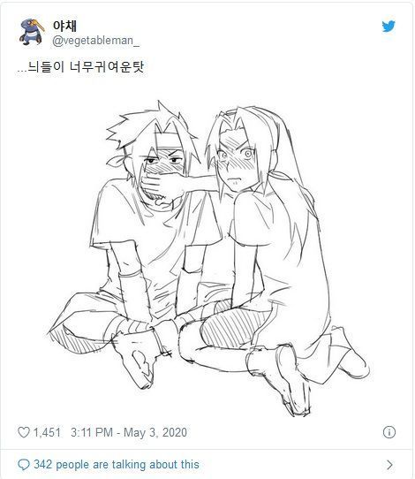 Naruto: 10 Karya Fan Art Sakura & Sasuke Yang Benar-benar Romantis