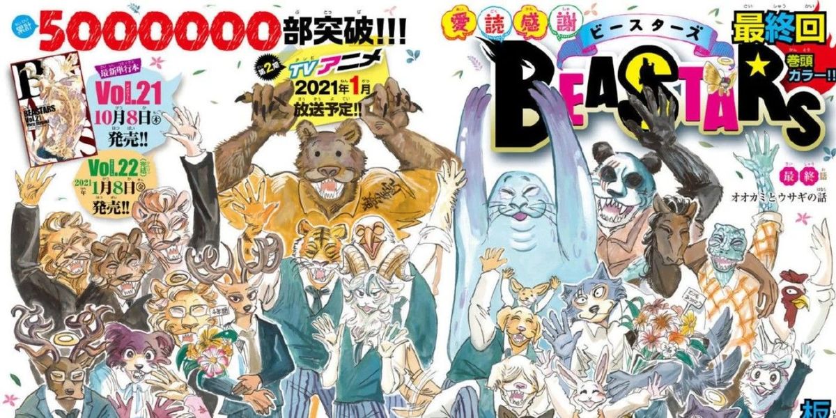 Beastars: 10 ting, du skal vide, før du ser Anime