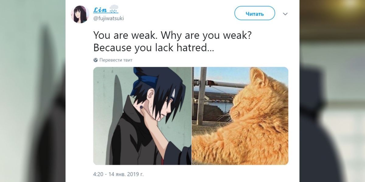 Naruto: i 10 migliori meme di Sasuke Choke