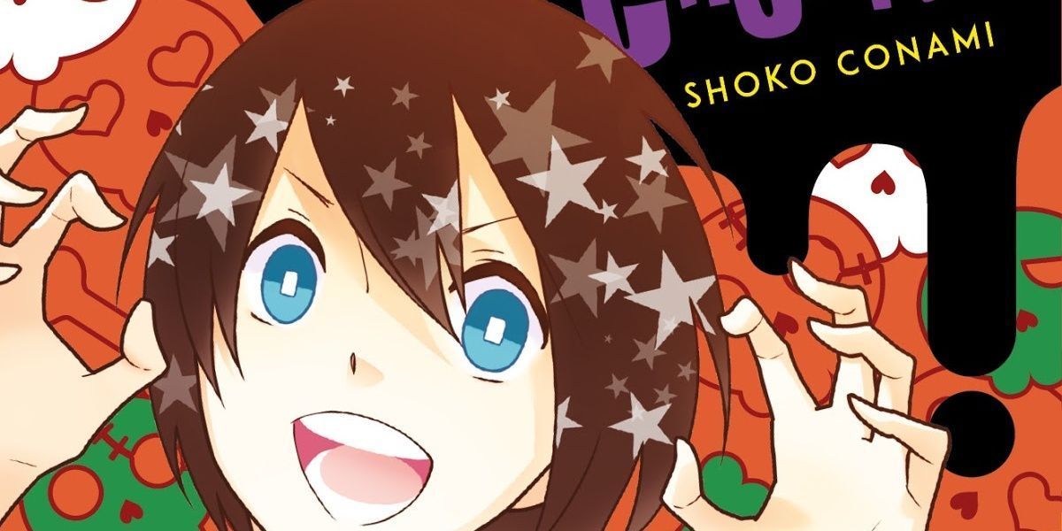 10 Best Zombie Manga (ตามรายการอะนิเมะของฉัน)