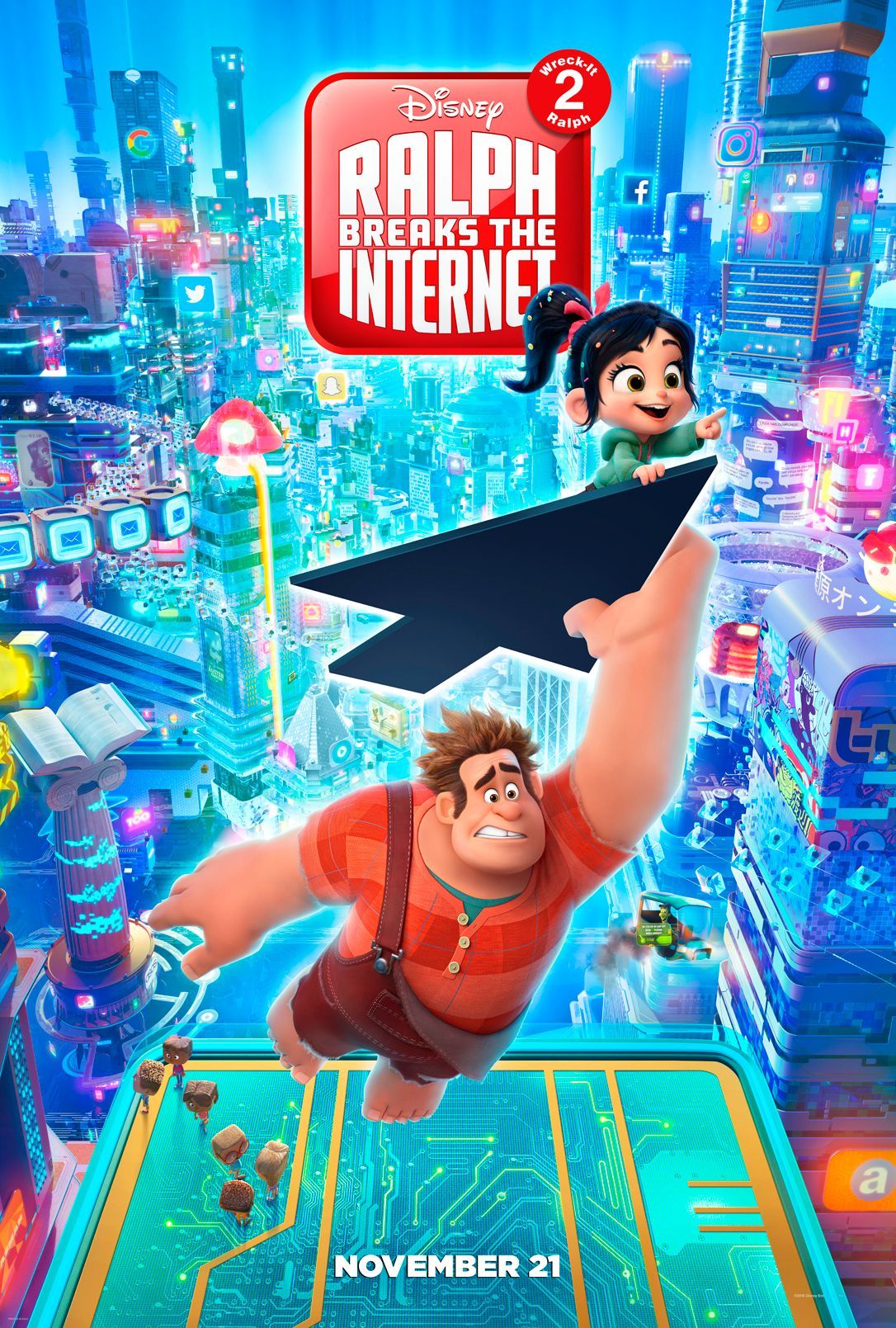 Η Disney παρουσιάζει το νέο Wreck-It Ralph 2 Poster, Trailer τη Δευτέρα