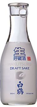 Hakutsuru (Kren Putih) Drake Sake
