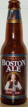 صموئيل آدامز بوسطن البيرة