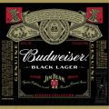 เบียร์บัดไวเซอร์สำรอง Black Lager